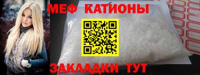 кокаин VHQ Кулебаки