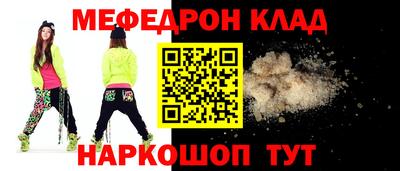 кокаин VHQ Кулебаки