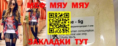 кокаин VHQ Кулебаки
