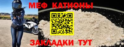 гашиш Кумертау