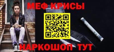 кокаин VHQ Кулебаки