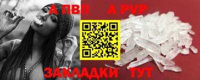 кокаин VHQ Кулебаки