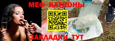 гашиш Кумертау