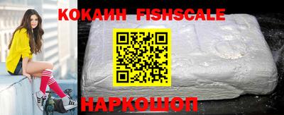гашиш Кумертау