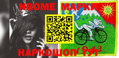 кокаин VHQ Кулебаки