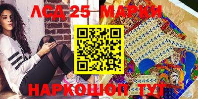 скорость Кунгур