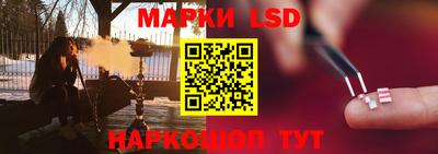 скорость Кунгур