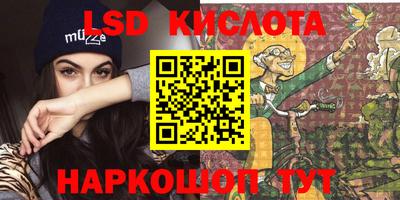 гашиш Кумертау