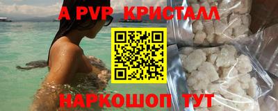 гашиш Кумертау