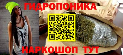 кокаин VHQ Кулебаки