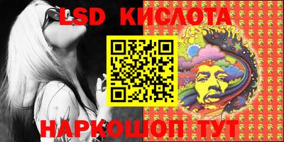 кокаин VHQ Кулебаки