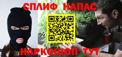 кокаин VHQ Кулебаки