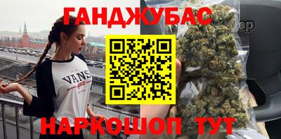 скорость Кунгур