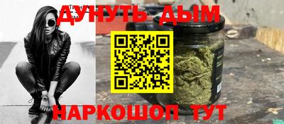 гашиш Кумертау