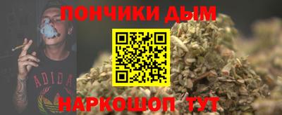 скорость Кунгур
