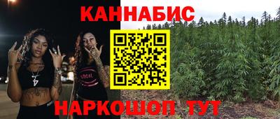 гашиш Кумертау
