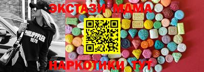 кокаин VHQ Кулебаки