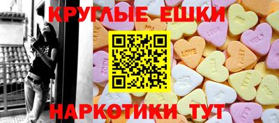 гашиш Кумертау