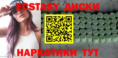 кокаин VHQ Кулебаки