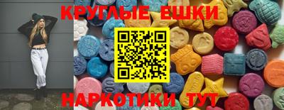 гашиш Кумертау
