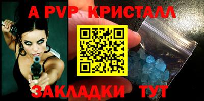 гашиш Кумертау