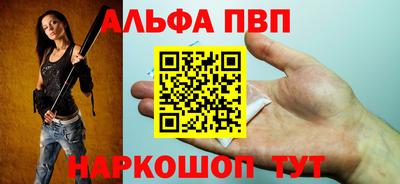 кокаин VHQ Кулебаки