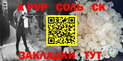 гашиш Кумертау