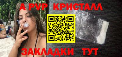 кокаин VHQ Кулебаки