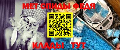 кокаин VHQ Кулебаки