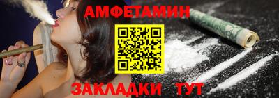 скорость Кунгур