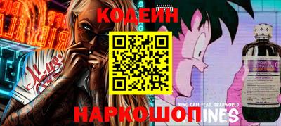 кокаин VHQ Кулебаки