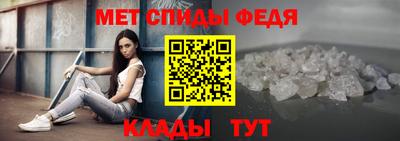 скорость Кунгур