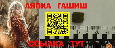 гашиш Кумертау