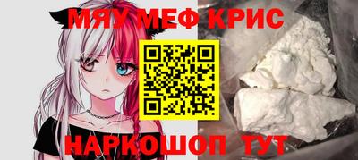 кокаин VHQ Кулебаки