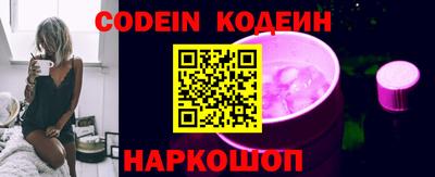 кокаин VHQ Кулебаки