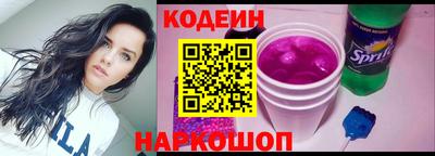 скорость Кунгур