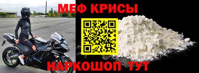 гашиш Кумертау