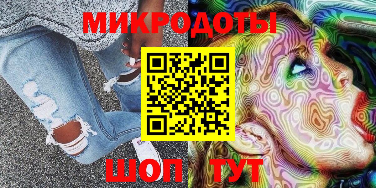 Галлюциногенные грибы GOLDEN TEACHER Гусь-Хрустальный